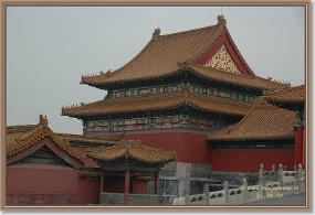 DSC_4412 Forbidden City