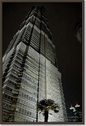 DSC_6101 Jin mao toren Shanghai