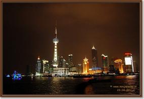 DSC_6169 Sky line Shanghai
