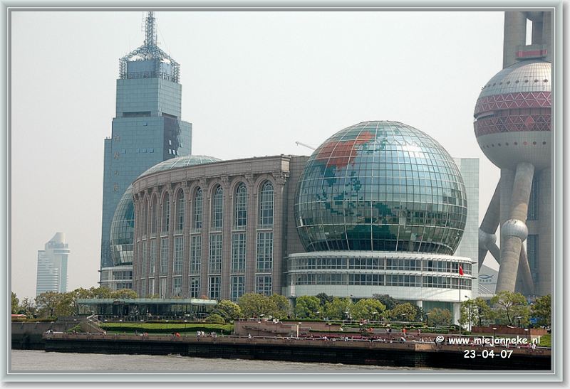 chinaDSC_6351.JPG - Sky line Shanghai