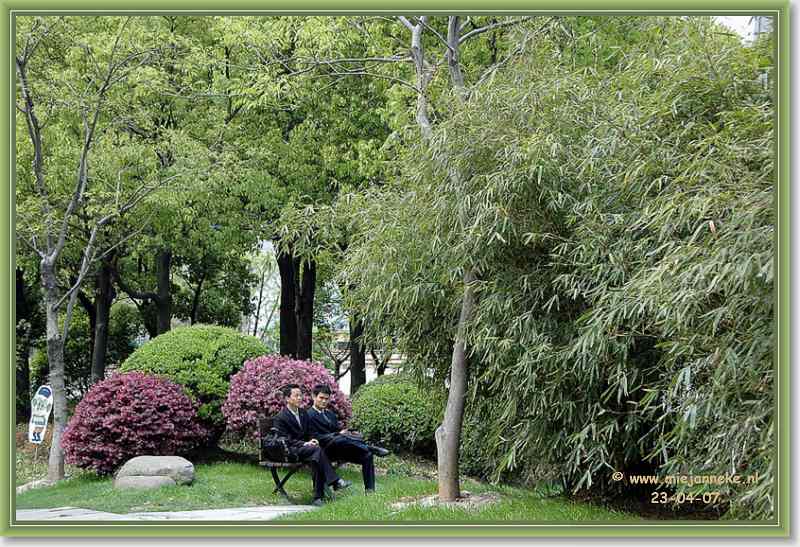 chinaDSC_6884.JPG - Park of people Shanghai